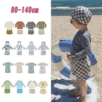 母の日50+type 子供水着 UPF50+ 男の子水着 セパレート水着 ロンパース水着 韓国 長袖 日焼け止め水着 セットアップ水着 子供服 キッズ水着 男の子 80-140cm