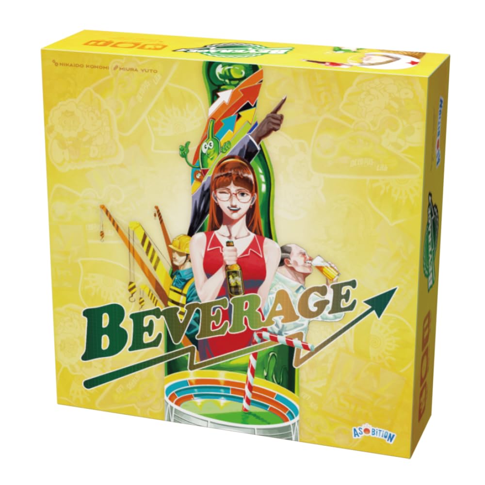 アソビション Beverage(ビバレッジ) (3-5人用 90分 12才以上向け) ボードゲーム