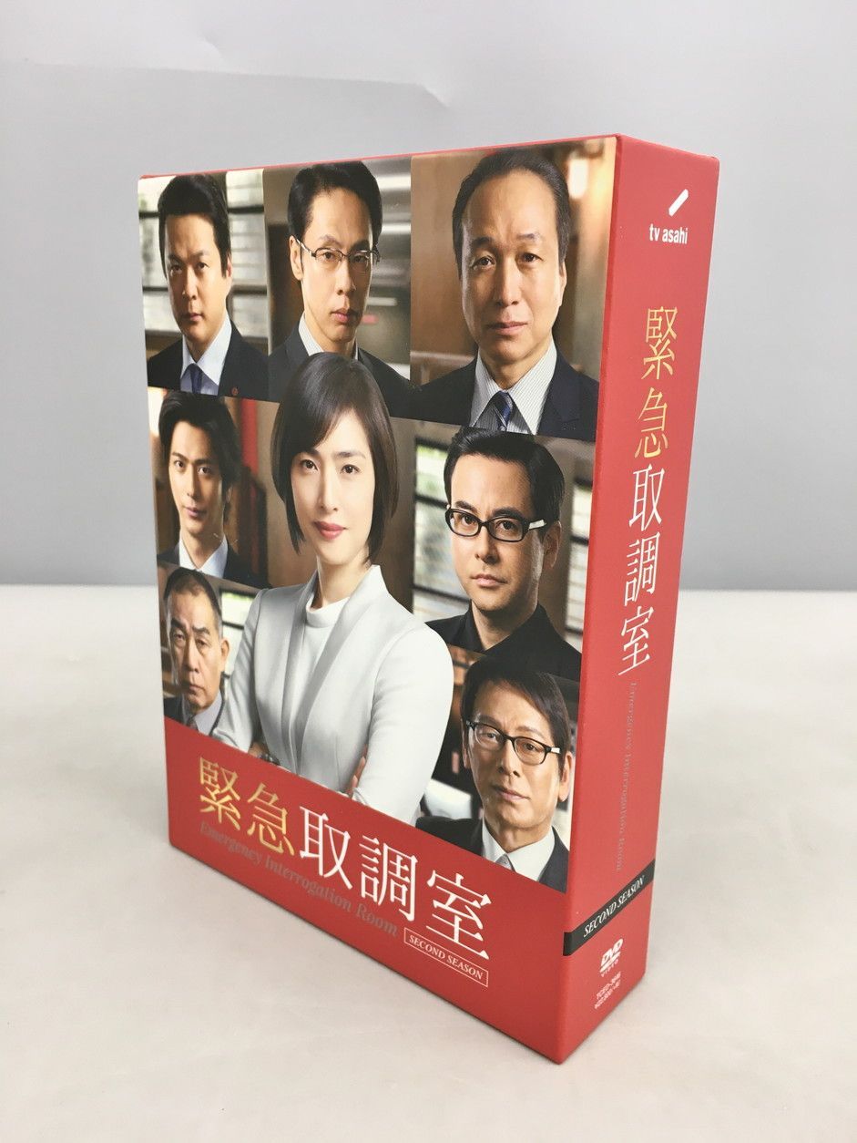 DVD 緊急取調室 SECOND SEASON TCED-3646 DVD-BOX 2601LT140