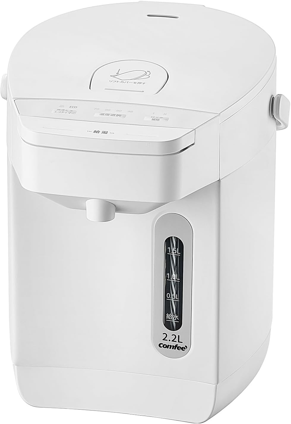 2.2L容量の電気ケトルマイコン制御温度調節安全ロック水量選択省エネ