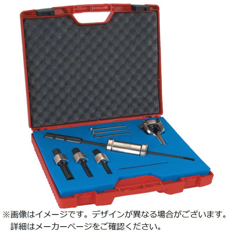 FORZA　ベアリングプーラーセット (ウチカケソトカケケンヨウ)12-100MM　4720