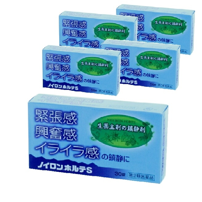 【第2類医薬品】オール薬品工業 ノイロンホルテS 30錠 5個セット 生薬 緊張感 興奮感 イライラ感 鎮静剤 疲労倦怠感 4,874円