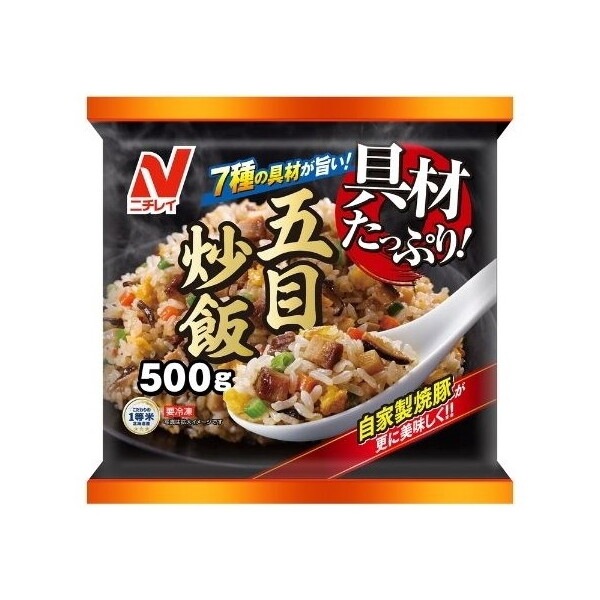 冷凍 具材たっぷり五目炒飯 500g x12 メーカー直送