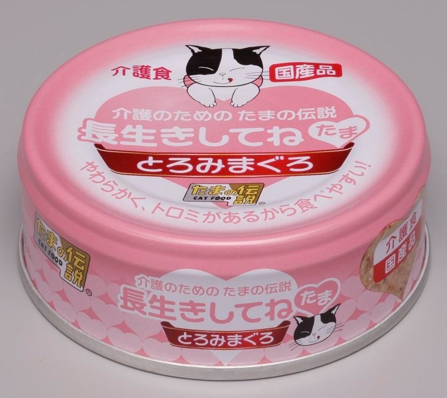 （まとめ買い）長生きしてね たま 介護のための たまの伝説 70g 猫用缶詰 キャットフード [x24]
