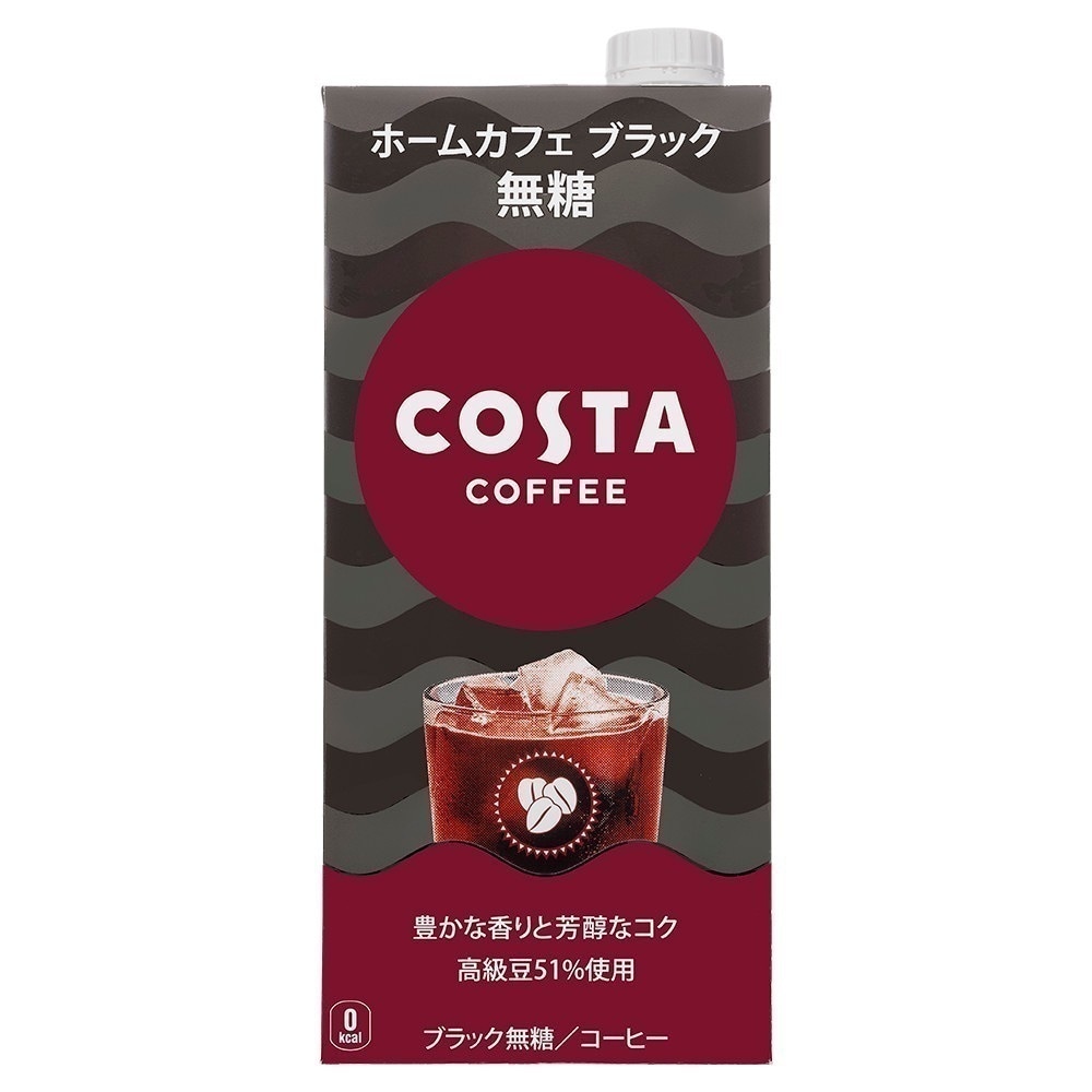 コスタコーヒー ホームカフェ ブラック 無糖 1000ml 12本 （6本入2ケース） 紙パック