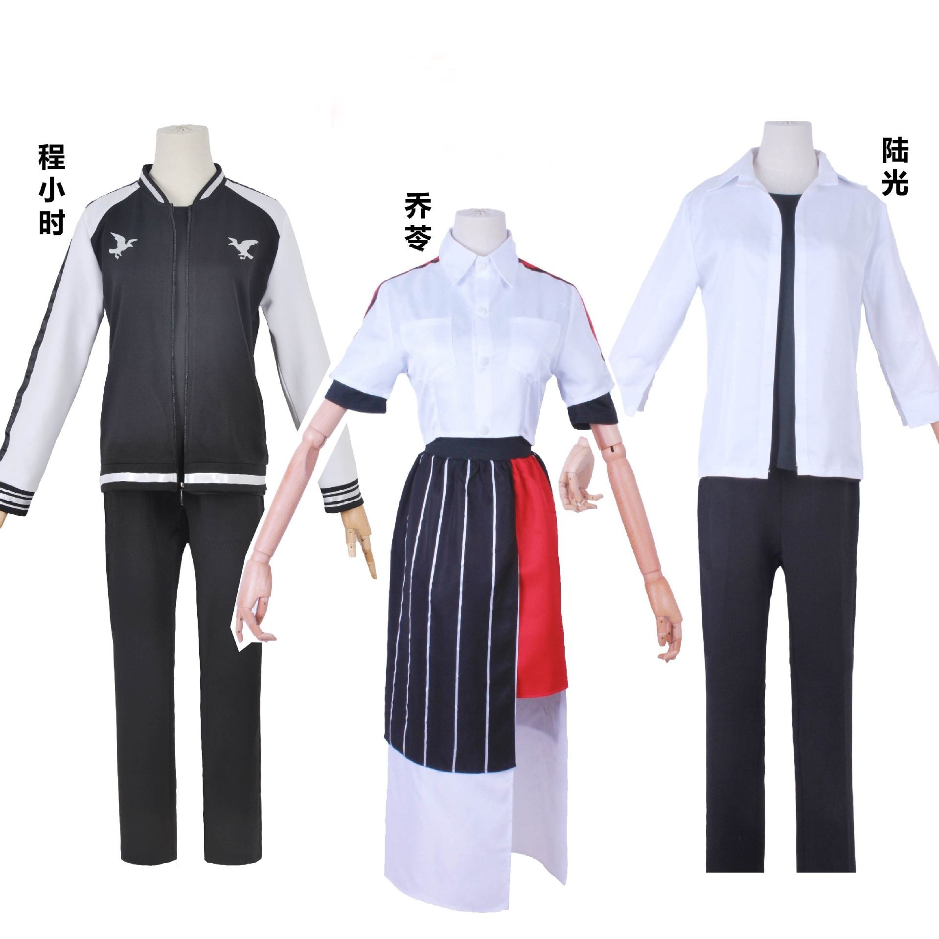 時刻エージェントcos衣類qiao Ling Cosplay Cheng Xiao Lu Guang Clothing Cartoon Role-playing Clothing