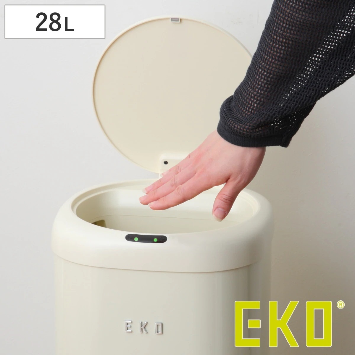 EKO ゴミ箱 28L モダンヴィンテージ センサービン イーケーオー ごみ箱 28リットル センサー 自動開閉 スリム 電池式 コードレス おしゃれ 自動 静か キッチン 生ゴミ おむつ