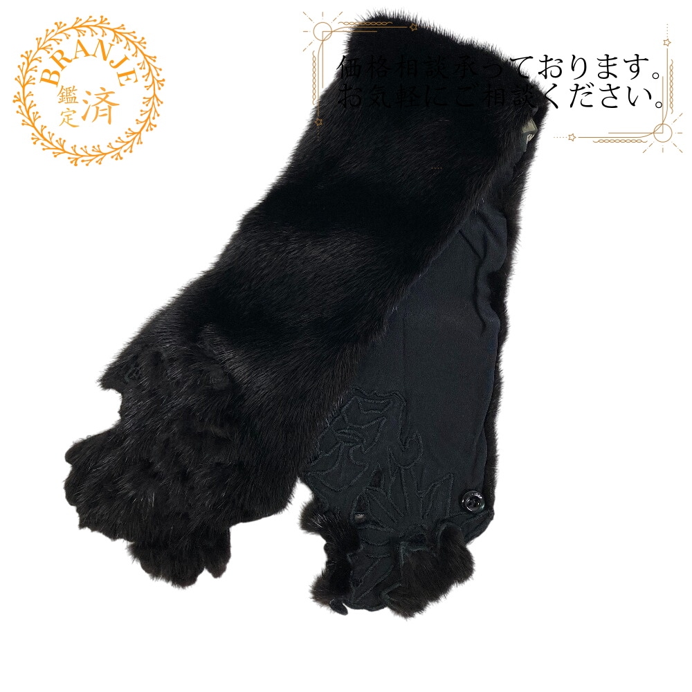 ティペット ミンク マフラー ブラック ブランド 28,548円