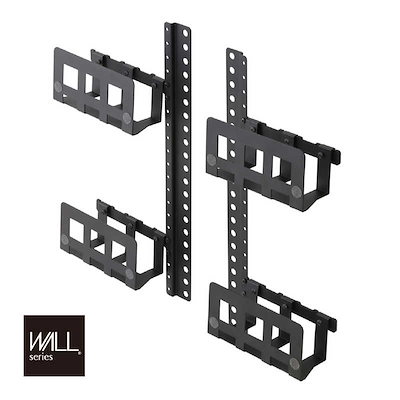 他サイト： ナカムラ　マルチデバイスホルダー (テレビスタンド WALL V2V3V4V5A2ラージタイプPRO対応) ブラック　WLMH95119の商品画像