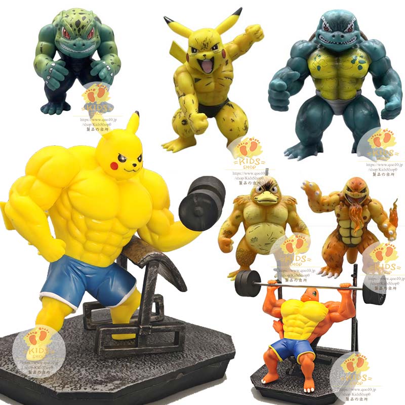 筋肉ポケモン フィギュア 4種セット Qoo10] ポケモン GK マッスル マッチョ フィ