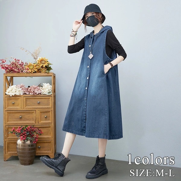 デニム パーカー ワンピース ノンスリーブ 重ね着 フード ミディアム丈 Aライン カジュアル 可愛い ワンピース レディース