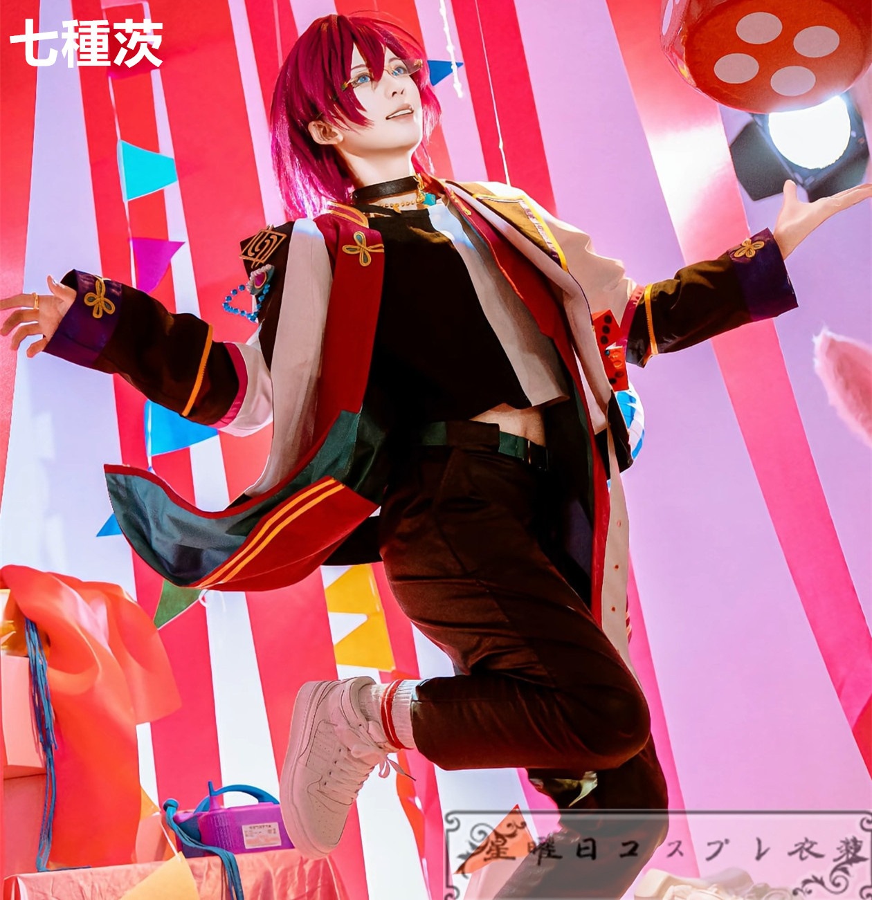 あんさんぶるスターズ！探り合いの出目 双六盤上戦 逆先夏目 七種茨 天城燐音 三毛縞斑 葵ゆうた 鳴上嵐 青葉つむぎ コスプレ衣装 コスチューム 13,650円