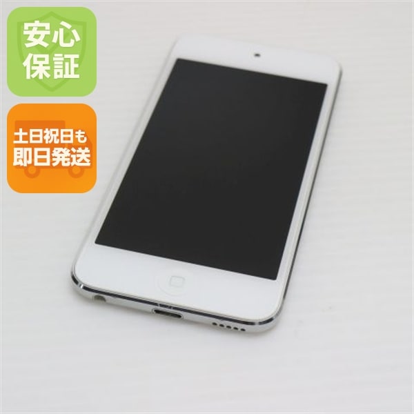 超美品 iPod touch 第7世代 128GB シルバー オーディオプレイヤー 97