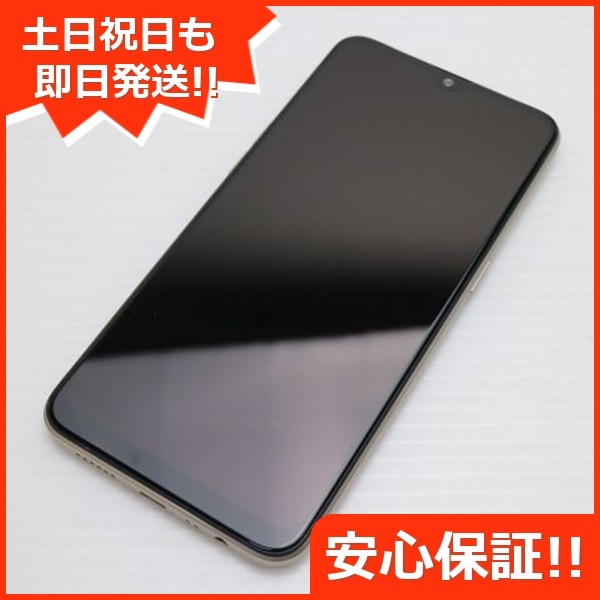新品同様 OPPO AX7 ゴールド 89 7,575円