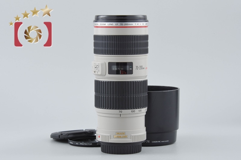 EF 70-200mm f/4 L IS USM