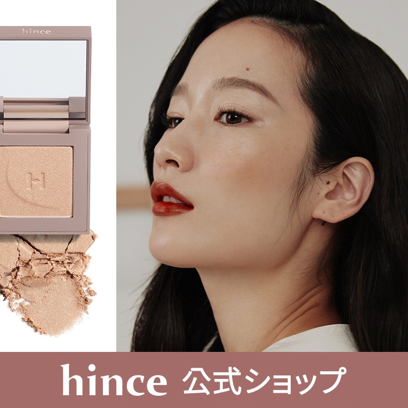 Qoo10 Hince Hince公式ショップ ニューデップ ポイントメイク