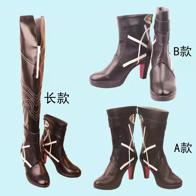 【ハッピーハロウィン】崩壊星鉄道カフカ cos 靴 コスプレ靴