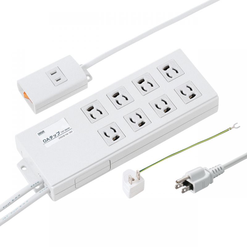 抜け止めタップ 手元集中スイッチ付き 3P 8個口 2m TAP-3804N