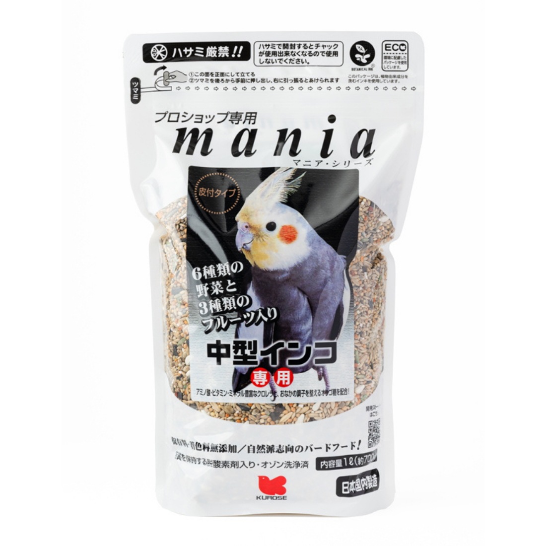【2袋セット】プロショップ専用 中型インコ 1L