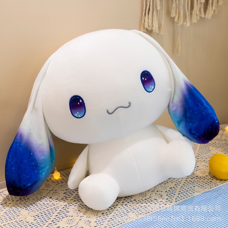 クリエイティブ星空翡翠シナモン犬人形子犬ぬいぐるみ布面白い枕人形スーパーソフト 038