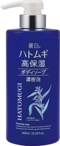 麗白 ハトムギ 高保湿ボディソープ 600mL×9個