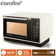 Qoo10 オーブンレンジの商品リスト 人気順 お得なネット通販サイト Qoo10 オーブンレンジの商品リスト 人気順 お得なネット通販サイト