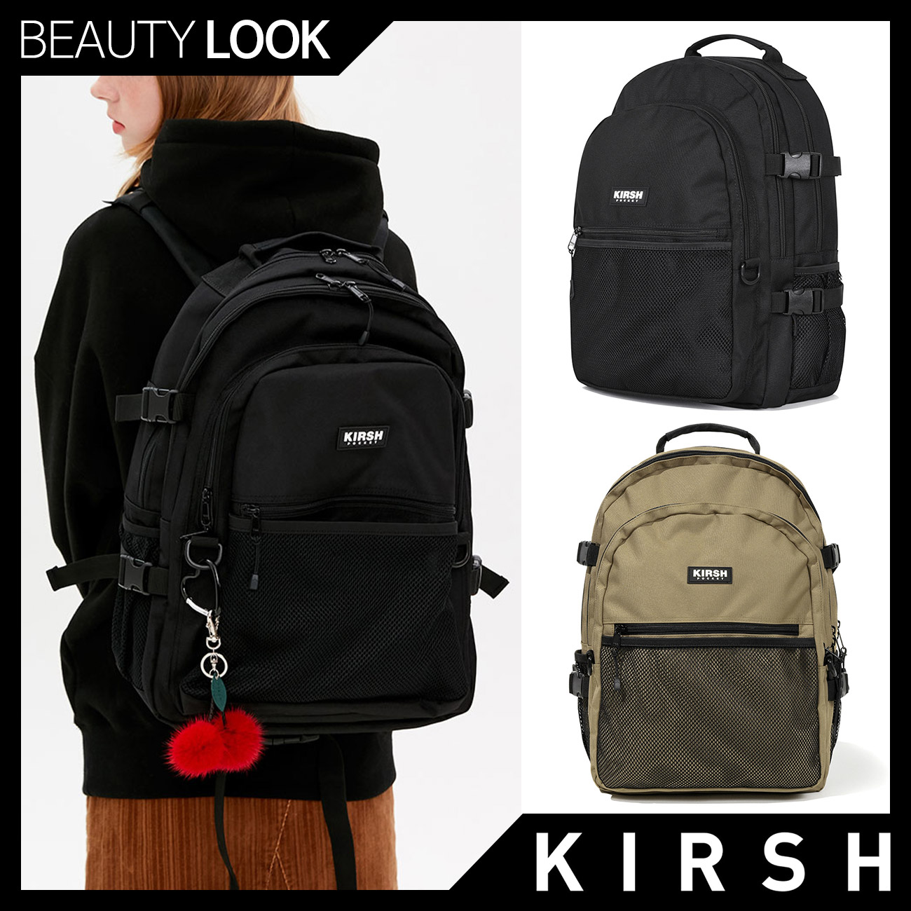 キルシー KIRSH リュック バックパック | hartwellspremium.com