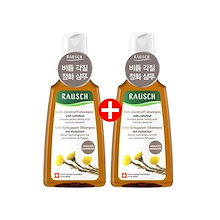 RAUSCH アボカド カラー　シャンプー＆コンディショナーセット　ラウッシュ RAUSCH アボカド カラー シャンプー＆コンディショナーセット