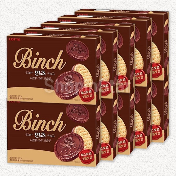 ロッテ製菓 ビンツ 204g 10個 チョコクッキー お菓子 おやつ 5,610円