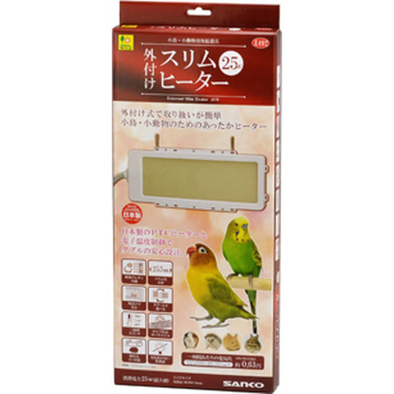 三晃商会　E492 外付け スリムヒーター 25W WILD