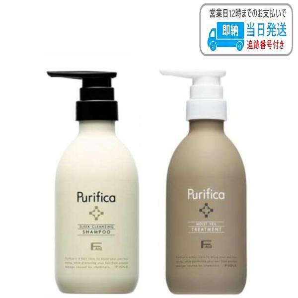 【セット品】フィヨーレ Fエイド プリフィカ シャンプー スリーク ＆ トリートメント モイスト 400ml LSC