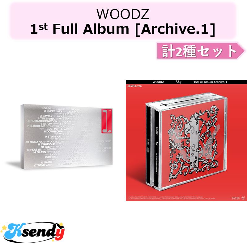 [予約] WOODZ 計2種セット 1st Full Album [Archive. 1] Main + Jewel ver