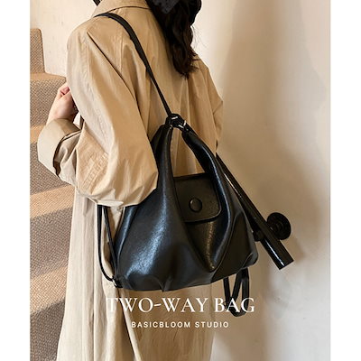 ベーシックブルーム 2WAY ホーボーバッグ ショルダーバッグ バックパック クロスバッグ (モダン) 6,082円