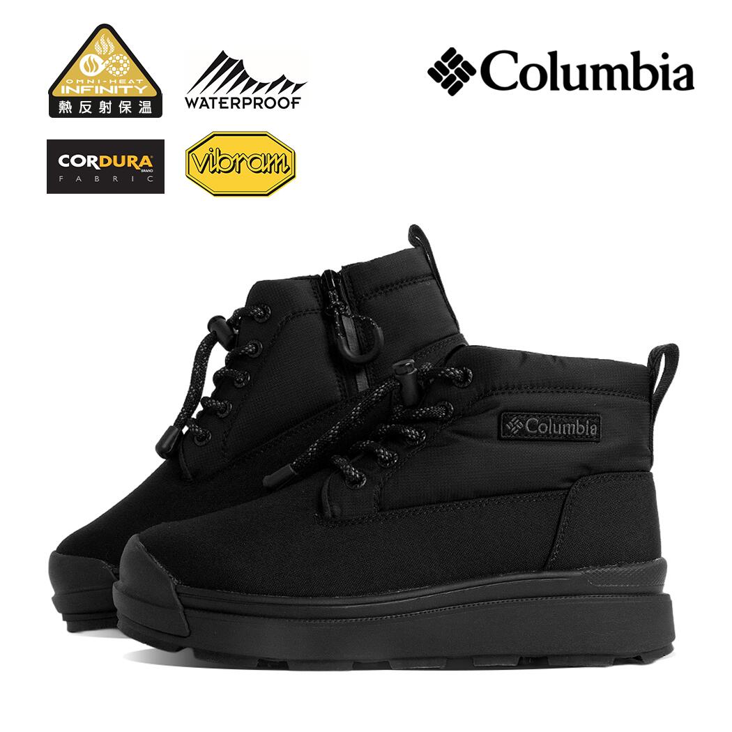 Columbia コロンビア チャッカ ブーツ CHUKKA BOOTS サップランド ウォータープルーフ SAPLAND IV WP OH INFINITY BLACK ( 防滴 vibram アウ