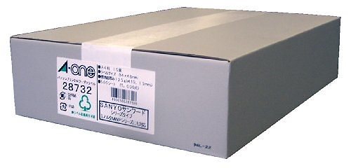 パソコン＆ワープロラベル SANYO 28732 00035649
