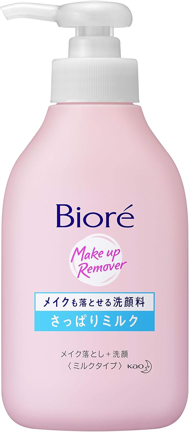 ビオレメイクも落とせる洗顔料 ポンプ 200ml