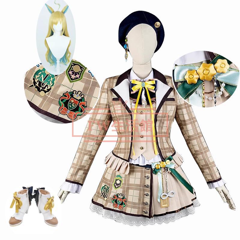 ウマ娘プリティーダービー Like ZEER ネオユニヴァース コスプレ衣装 コスチューム イベント演出服アニメ変装仮装 ハロウィン