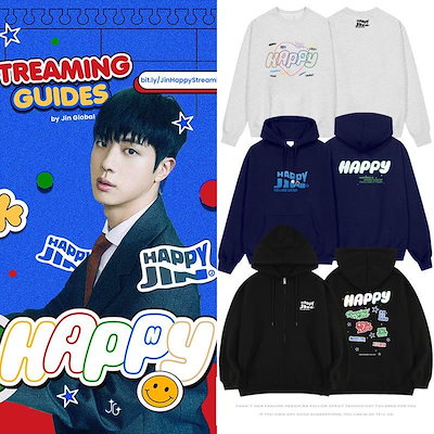 防弾少年団(BTS) - 防弾少年団 BTS テテ テヒョン トレーナー BTS（防弾少年団）Vが空港で着用し可愛いと話題のトレーナー