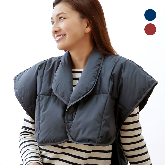 あったか羽毛肩当て 2色組　エンジ＋ネイビー 　羽毛 肩あて　防寒　室内　部屋着　寒さ対策　冷房対策