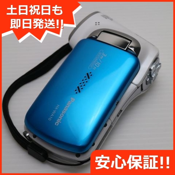 新品同様 HX-WA10 オーシャンブルー Panasonic デジタルビデオカメラ 182
