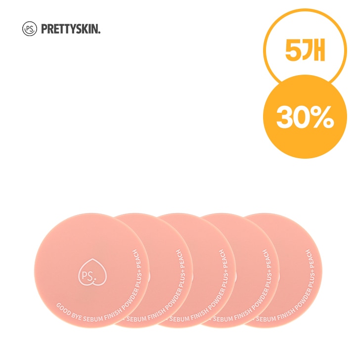 [5個セット]プリティスキン グッドバイ セボム フィニッシュパウダー プラスピーチ(5g*5) +マスクパックをプレゼント 4,905円