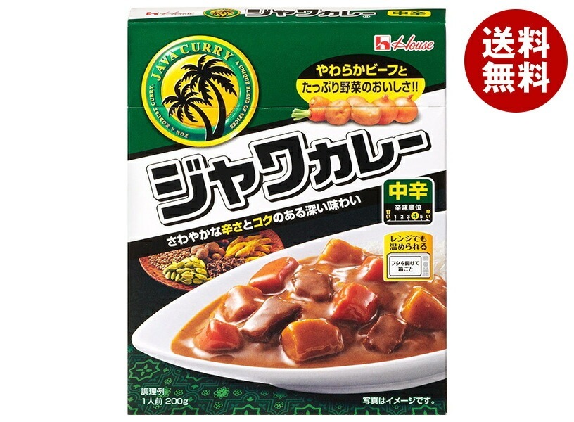 ハウス食品 レトルトジャワカレー 中辛 200g×30個入×(2ケース)