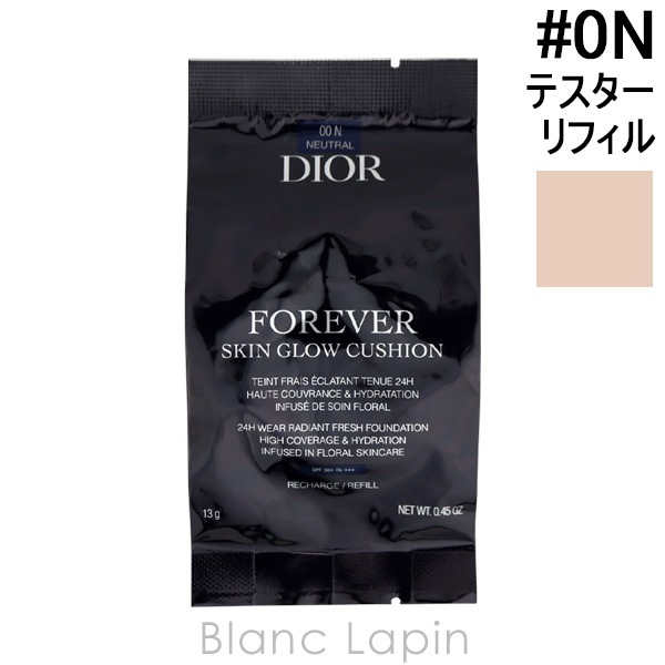 【テスター】 クリスチャンディオール Dior ディオールスキンフォーエヴァーグロウクッション リフィル #0N 13g [087733]