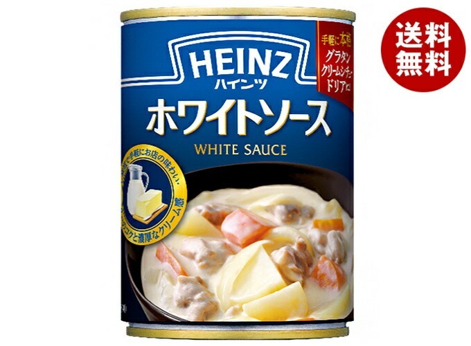 ハインツ ホワイトソース 290g缶×12個入