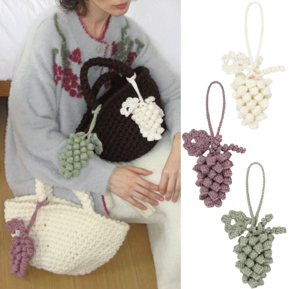 24FW Handmade Grape Keyring キーホルダー (3 color) 8,065円