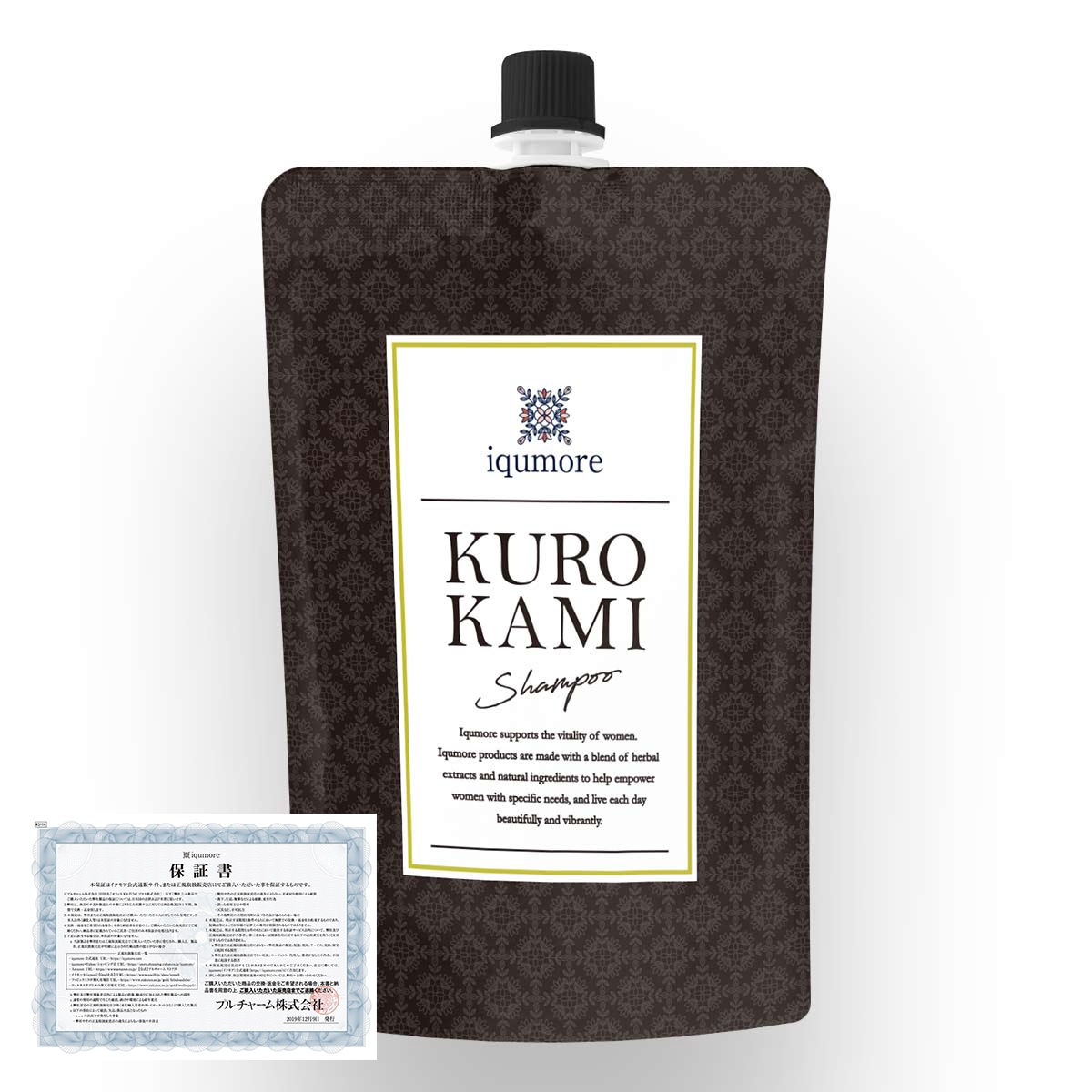 Qoo10] イクモア イクモアクロカミシャンプー 400g 白 : ヘア