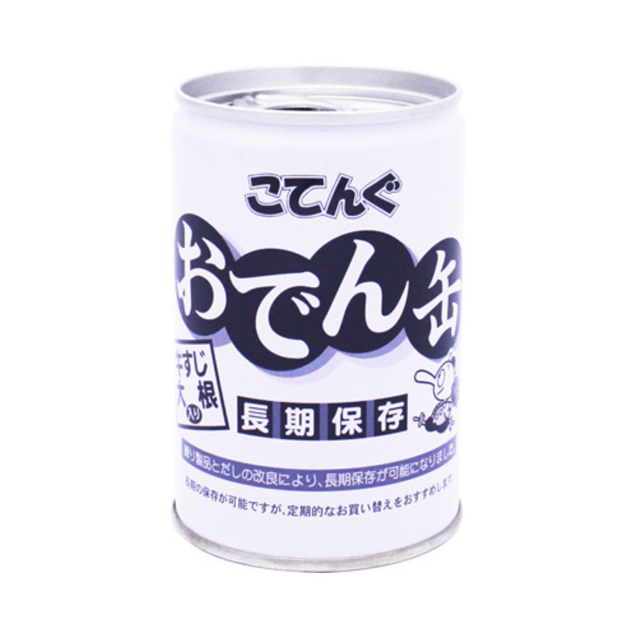 天狗缶詰 おでん缶牛筋大根 7号缶 48個 天狗 おでん缶 おでん 牛筋 牛すじ 大根 だいこん 缶詰 長期保存 防災グッズ 保存食 非常食 備蓄 人気