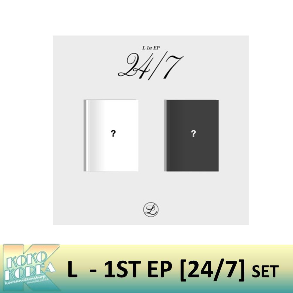 L (엘) - 1ST EP [24/7] ２種セット