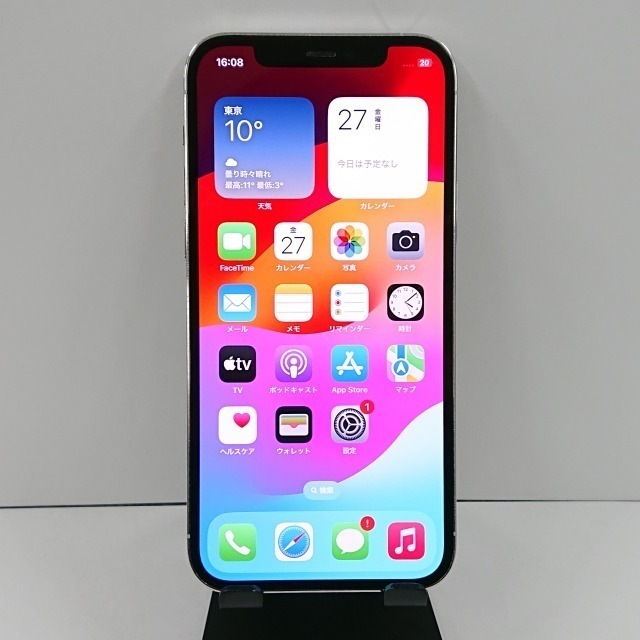 iPhone12 Pro 512GB SIMフリー シルバー 送料無料 本体 c09358 【中古】