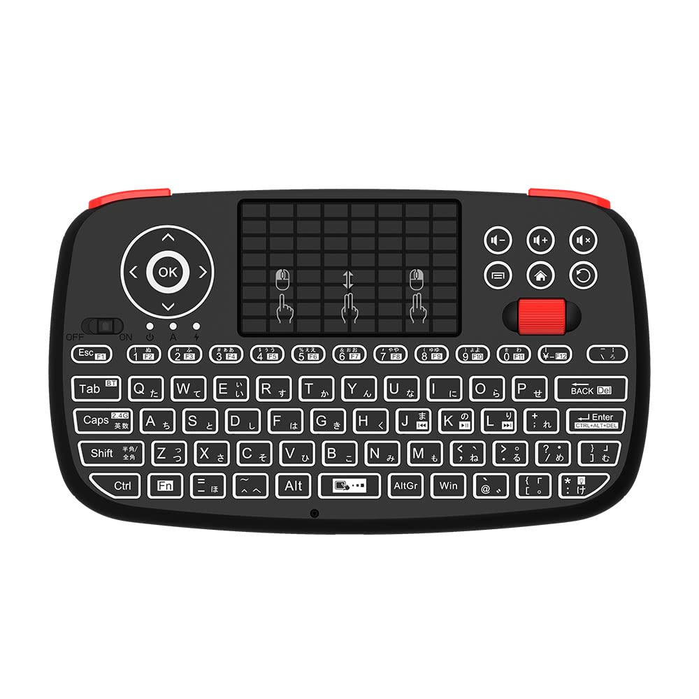 エアリア 超小型 ミニワイヤレスキーボード Bluetooth 2.4GHz通信 ダブルワイヤレス PC対応 Android対応 iPhone ipad 対応 日本語キー入力対応 39370